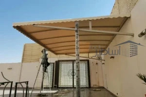 مظلات وسواتر مع الضمان