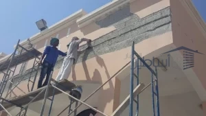 ترميم منازل قديمة بالرياض