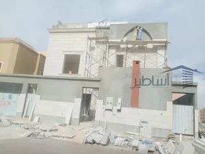 شركة ترميم منازل بالرياض