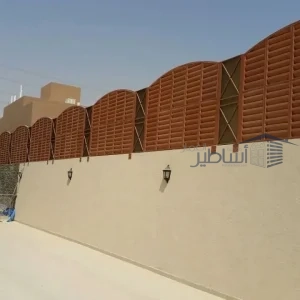 خصومات مظلات وسواتر