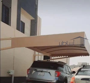 مميزات خدمات المظلات والسواتر