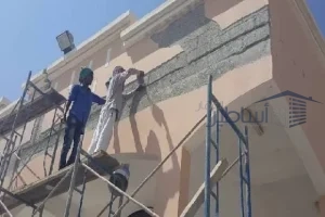خدمات شركة ترميم منازل بالرياض