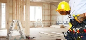 ترميم سباكة بالرياض