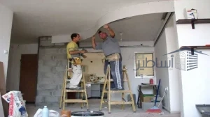 شركة ترميم منازل بالرياض