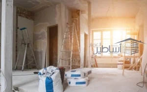 شركة ترميم منازل بالرياض