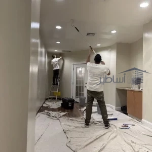 شركة ترميم منازل بالرياض