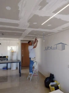 ترميم المنازل