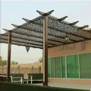 أنواع مظلات البرجولات