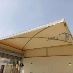 مظلات وسواتر حي بدر بالرياض