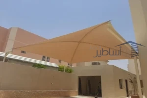 مميزات حداد حي الرمال
