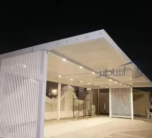 اسعار المظلات في حي الملقا الرياض