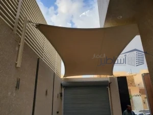 مظلات حي النرجس