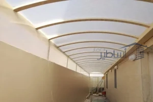 مظلات وسواتر بجودة عالية حي الثمامة