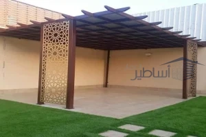 مميزات شركة سواتر حي الياسمين بالرياض