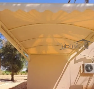 مظلات وسواتر حي الياسمين