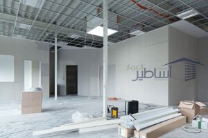 ترميمات للمباني 7