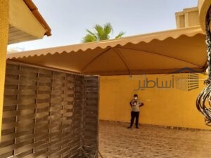 مظلات وسواتر حي العليا والخزامي