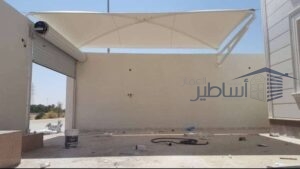 تركيب مظلات وسواتر في حي نجم الدين