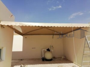 مظلات وسواتر حي المحمدية والرحمانية