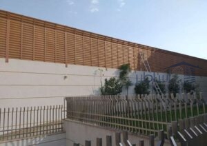مظلات وسواتر حي العارض