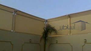مظلات وسواتر حي الوادي الرياض