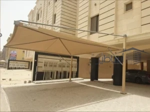 مظلات وسواتر حي نمار والعوالي ونجم الدين