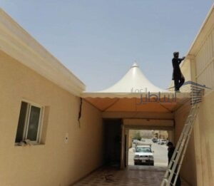 مظلات وسواتر حي بدر بالرياض