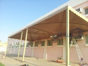 تفصيل مظلات