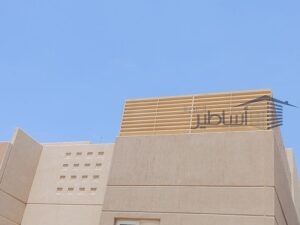 سواتر حديد مجدول وحديثة حي قرطبة