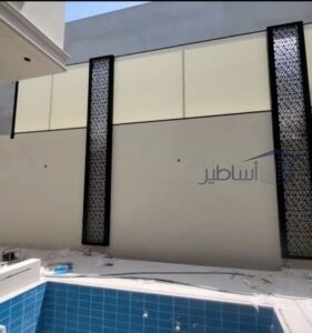 تركيب سواتر ومظلات بالرياض حي الجنادرية