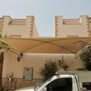 مظلات وسواتر حي بدر بالرياض