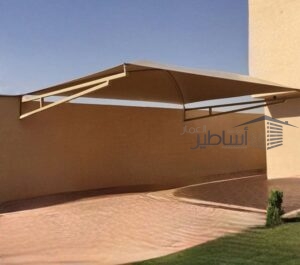 مظلات وسواتر حي بدر بالرياض