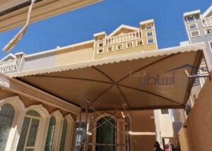 مظلات وسواتر الجنادرية