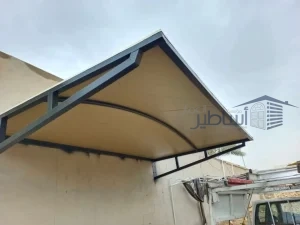 مظلات وسواتر حي الحزم وعكاظ والفواز