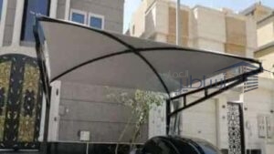 مظلات سيارات الدرعية
