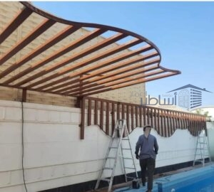 مظلات وسواتر أم الحمام