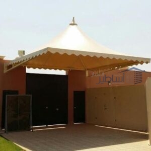 مظلات وسواتر حي العارض