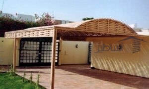 مظلات حي العارض