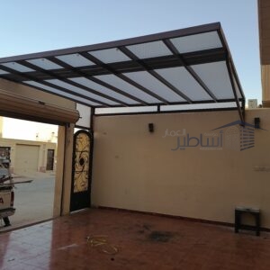 مظلات وسواتر الجنادرية