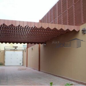 مظلات وسواتر حي الدار البيضاء