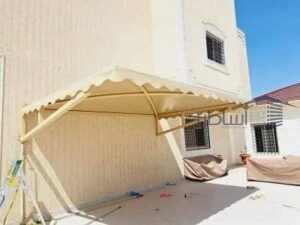 افضل حداد ومقاول مظلات حي الدار البيضاء