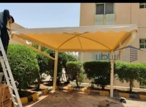 مظلات وسواتر حي الدار البيضاء