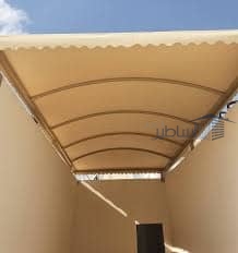مظلات وسواتر حي الدار البيضاء