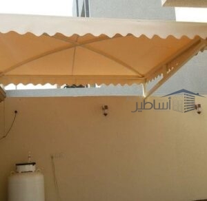 مواصفات المظلات حي العليا