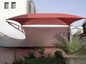 مظلات وسواتر حي الحمراء الرياض
