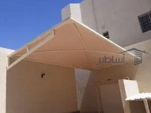 تصميم مظلات وسواتر راقية