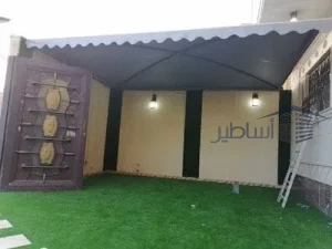 مظلات وسواتر حي نمار والعوالي ونجم الدين