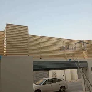 سواتر حي العارض