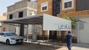 مظلات وسواتر حي العارض