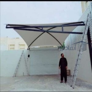 تركيب مظلات قماش وحديد حي الروضة